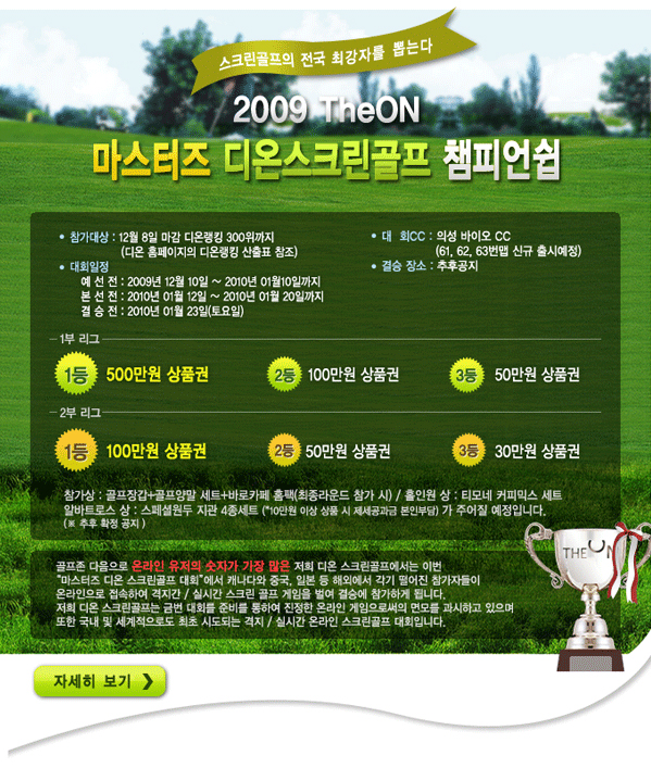 �ڼ�������